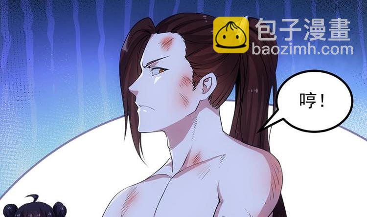 第11话 仇人相见像遇鬼(1/2)-第11话