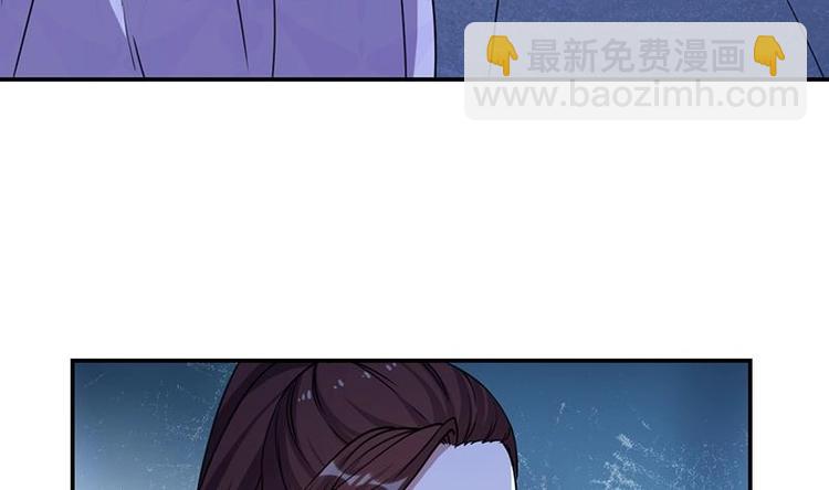 第13话 获取贴身衣物？！(1/2)-第13话