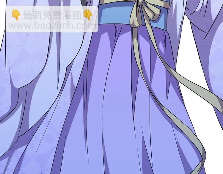 第13话 获取贴身衣物？！(1/2)-第13话