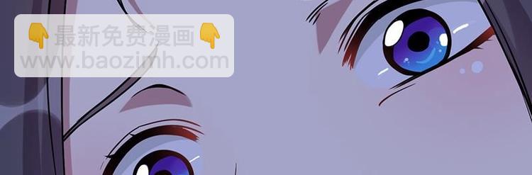 第13话 获取贴身衣物？！(1/2)-第13话