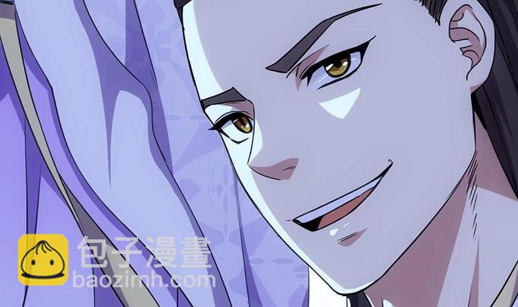 第13话 获取贴身衣物？！(1/2)-第13话