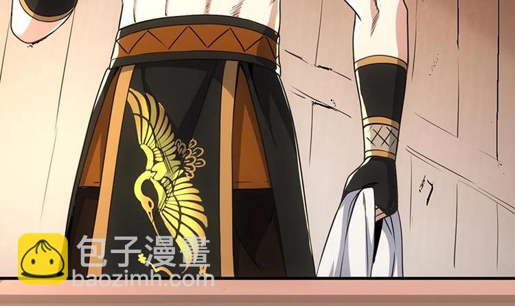 第13话 获取贴身衣物？！(1/2)-第13话