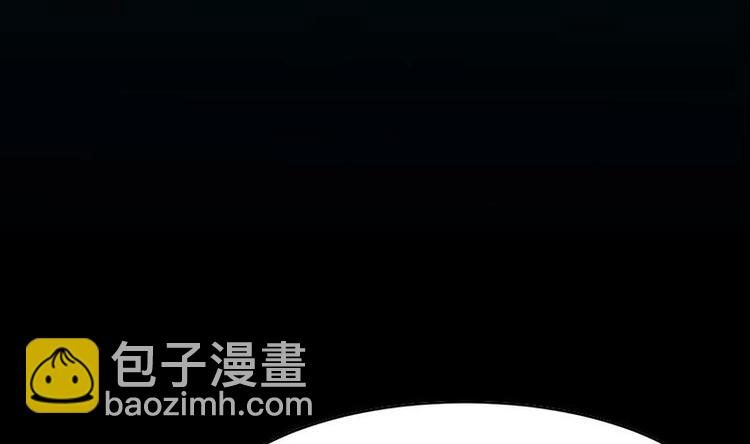 第13话 获取贴身衣物？！(1/2)-第13话