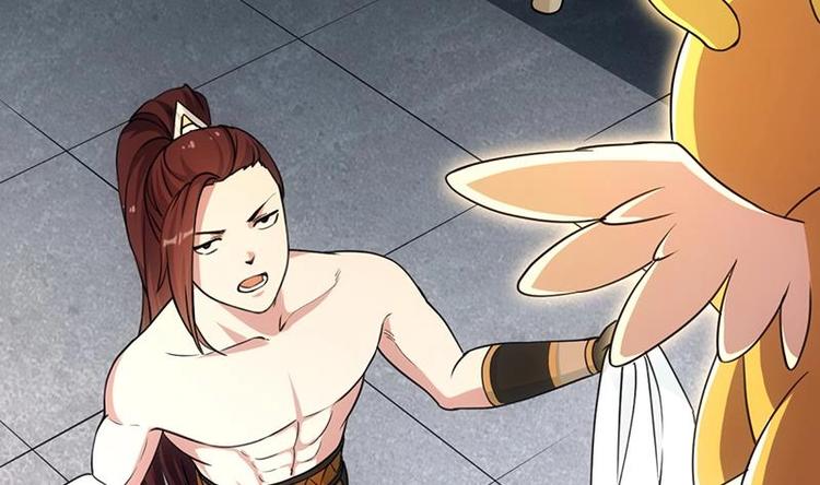 第13话 获取贴身衣物？！(1/2)-第13话