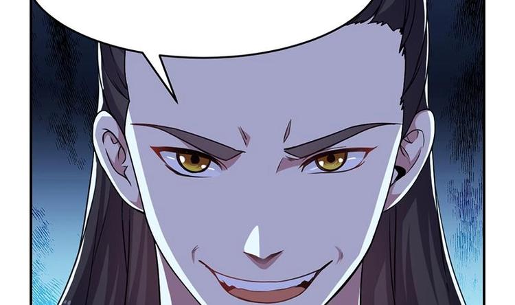 第13话 获取贴身衣物？！(1/2)-第13话