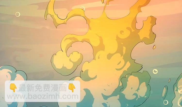 第17话 他是谁？(1/2)-第17话