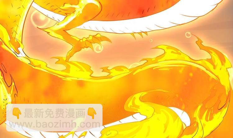 第17话 他是谁？(1/2)-第17话