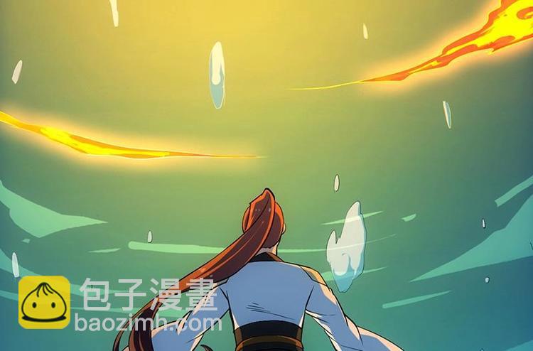 第17话 他是谁？(1/2)-第17话