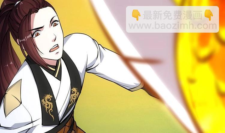 第17话 他是谁？(1/2)-第17话