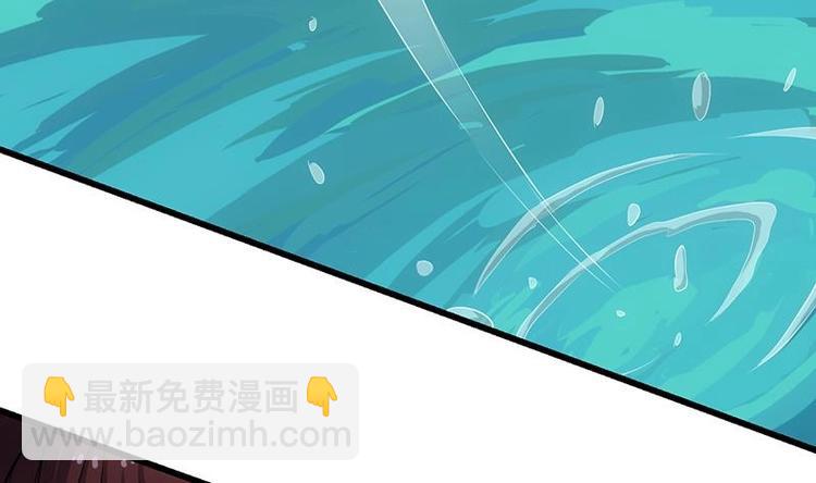 第17话 他是谁？(1/2)-第17话