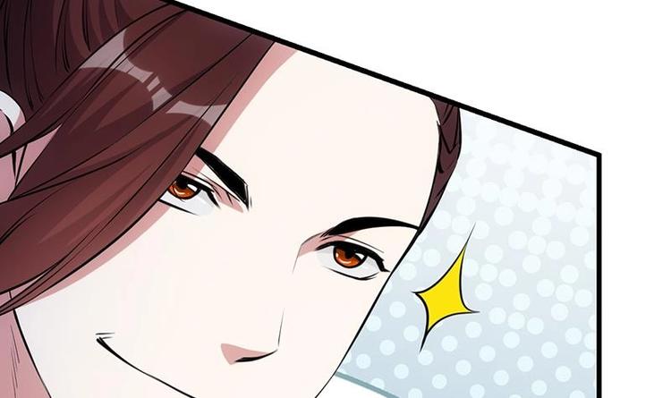 第17话 他是谁？(1/2)-第17话