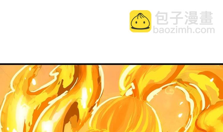 第17话 他是谁？(1/2)-第17话