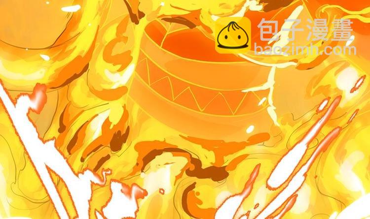 第17话 他是谁？(1/2)-第17话