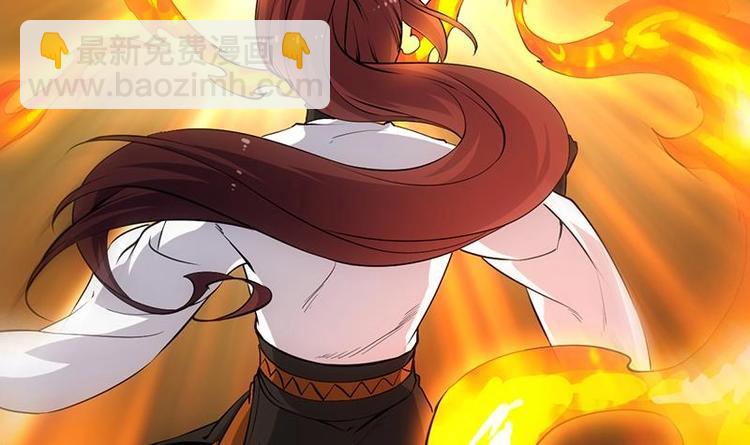 第17话 他是谁？(1/2)-第17话