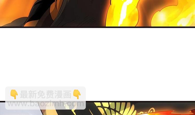 第17话 他是谁？(1/2)-第17话