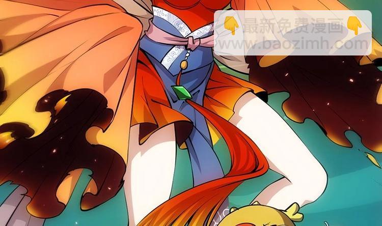 第19话 我凌天前来应战！(1/2)-第19话