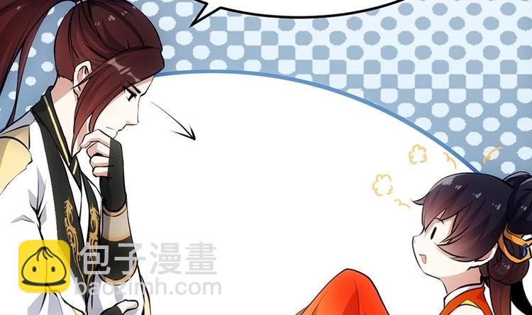 第19话 我凌天前来应战！(1/2)-第19话