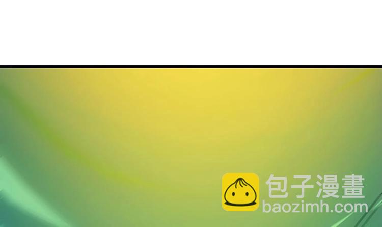 第19话 我凌天前来应战！(1/2)-第19话