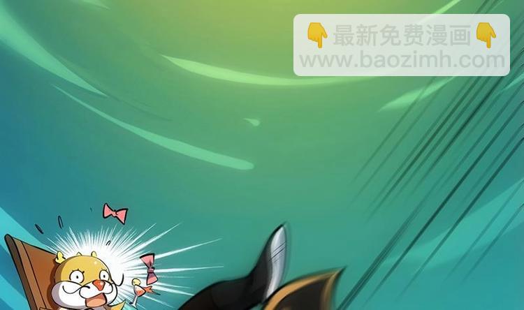 第19话 我凌天前来应战！(1/2)-第19话