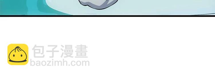 第19话 我凌天前来应战！(1/2)-第19话