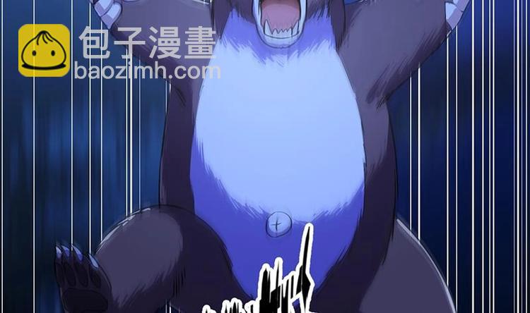 第3话 她的玉佩-第3话