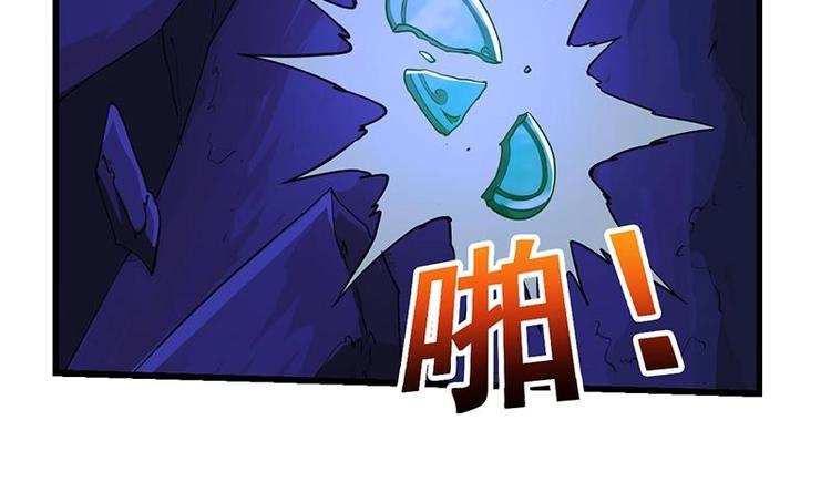 第3话 她的玉佩-第3话