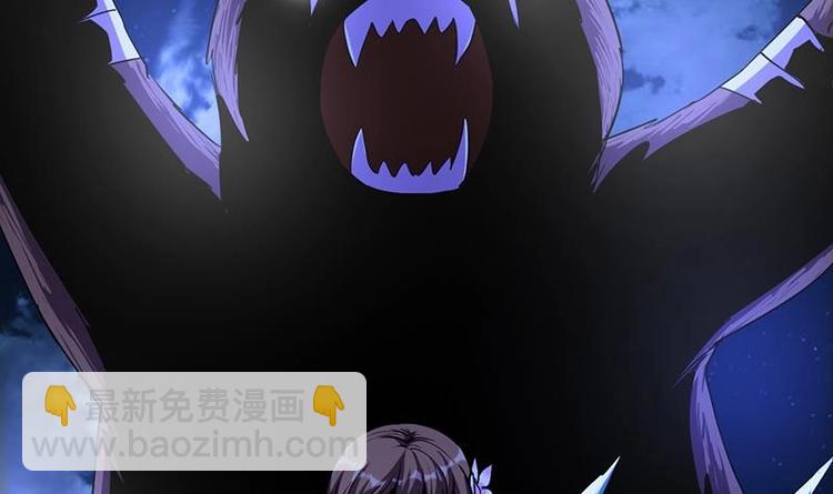 第3话 她的玉佩-第3话