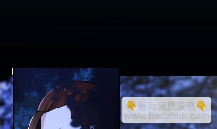 第3话 她的玉佩-第3话