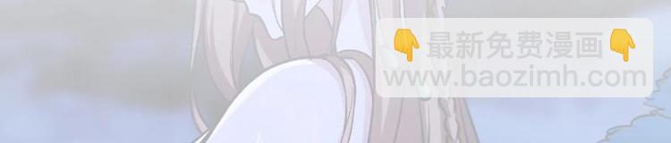 第3话 她的玉佩-第3话