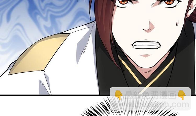 第21话 千钧一发！(1/2)-第21话