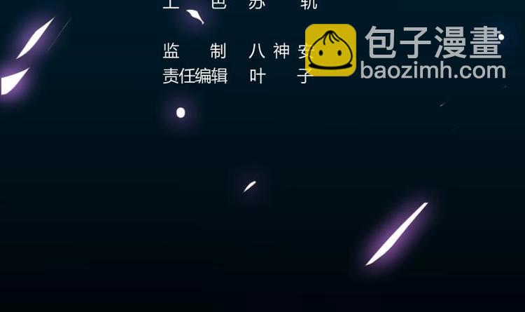 第21话 千钧一发！(1/2)-第21话