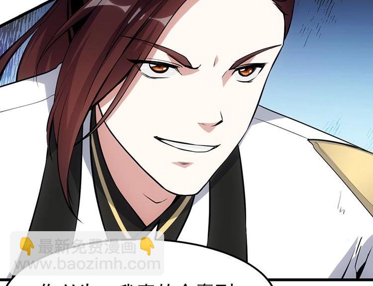 第21话 千钧一发！(1/2)-第21话