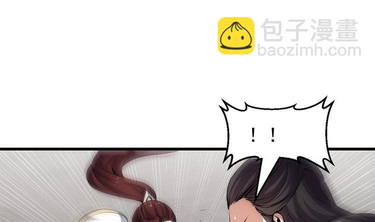 第21话 千钧一发！(1/2)-第21话