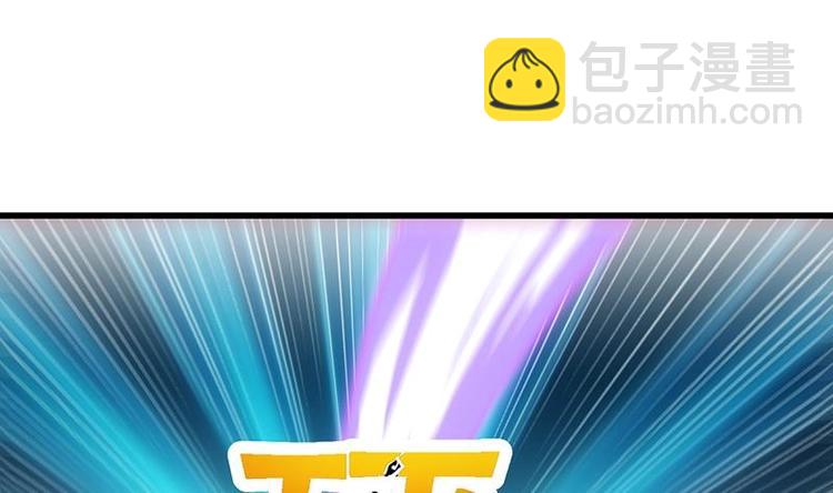 第21话 千钧一发！(1/2)-第21话