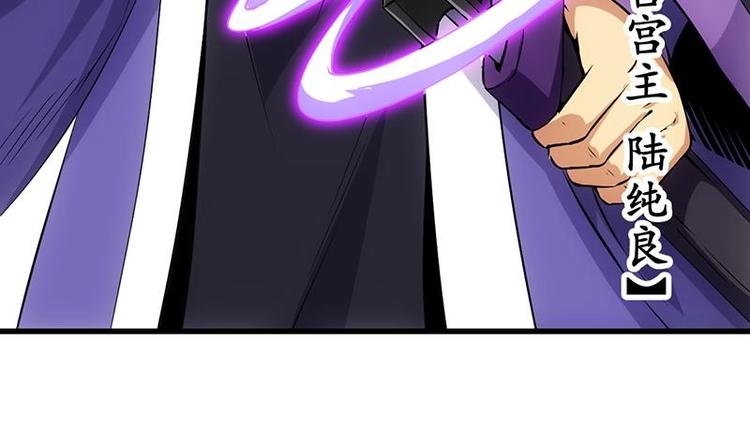 第21话 千钧一发！(1/2)-第21话