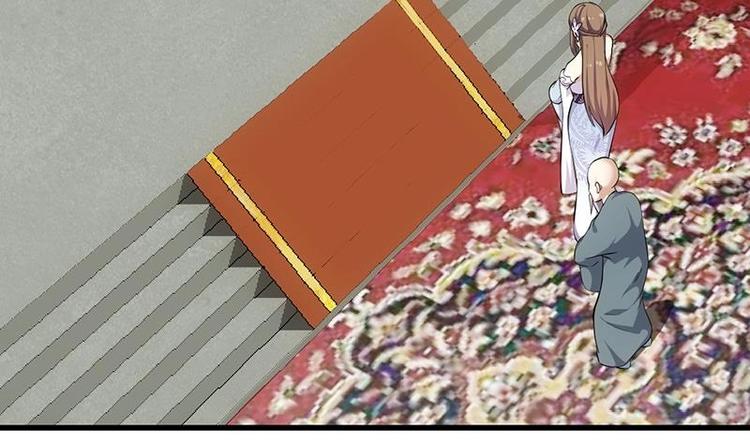 第23话 真正的《丹霞劲》(1/2)-第23话