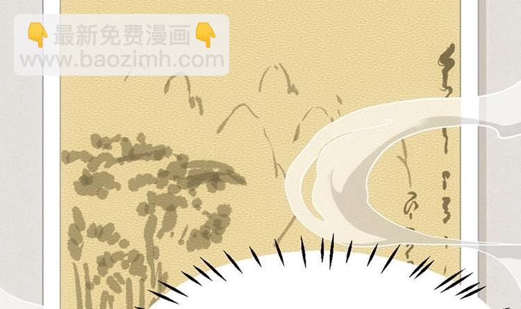 第23话 真正的《丹霞劲》(1/2)-第23话