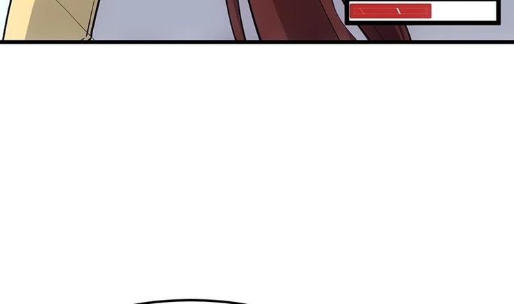 第23话 真正的《丹霞劲》(1/2)-第23话