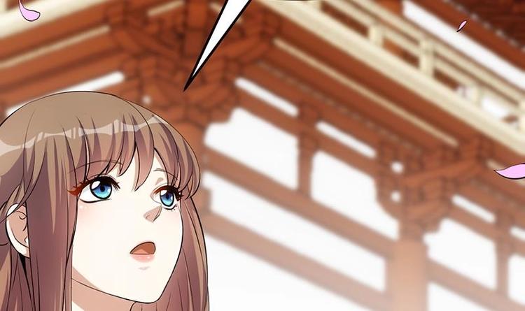 第25话 楚鹤烟的小心思(1/2)-第25话