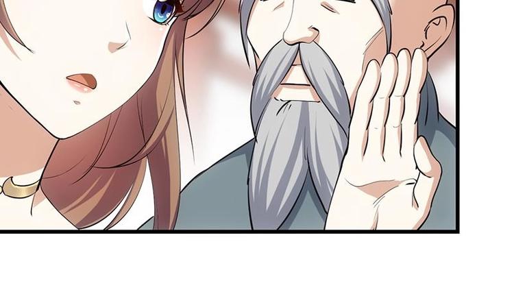 第25话 楚鹤烟的小心思(1/2)-第25话