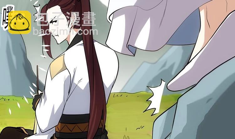 第25话 楚鹤烟的小心思(1/2)-第25话