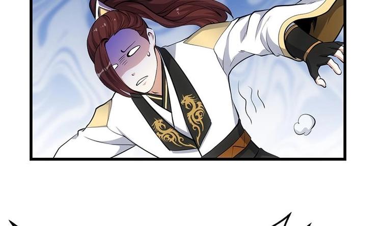 第25话 楚鹤烟的小心思(1/2)-第25话