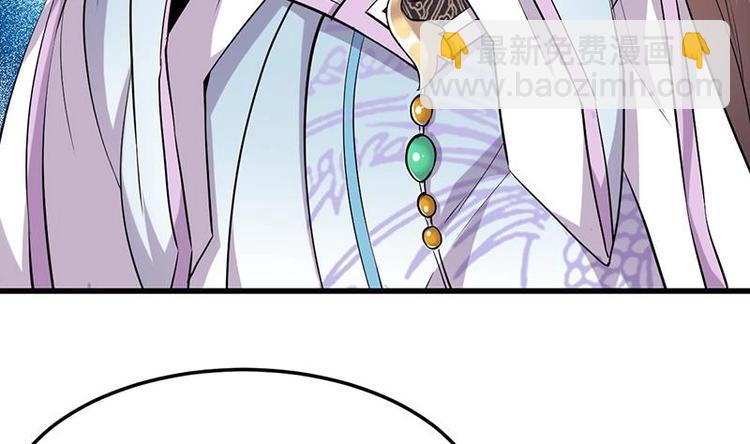 第27话 最棒的姑娘(1/2)-第27话