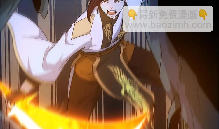 第29话 有仇必报！(1/2)-第29话