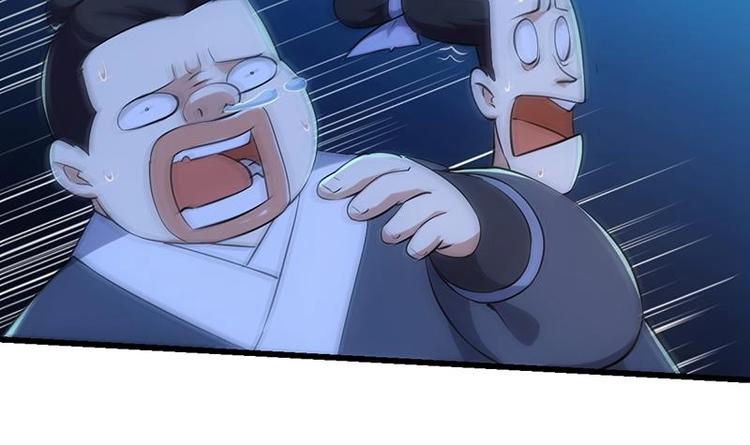 第29话 有仇必报！(1/2)-第29话