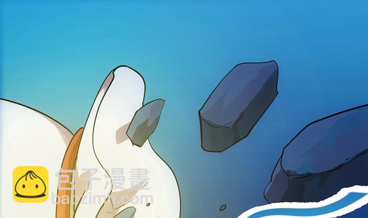 第29话 有仇必报！(1/2)-第29话