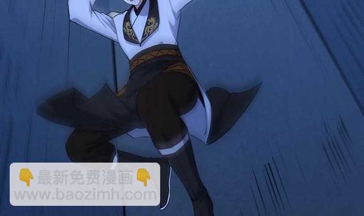 第29话 有仇必报！(1/2)-第29话