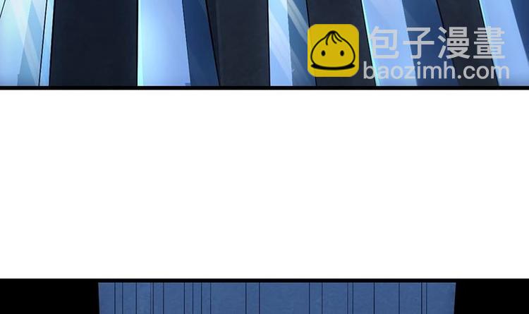 第29话 有仇必报！(1/2)-第29话