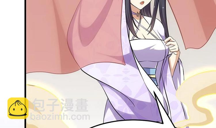 第31话 新的任务！(1/2)-第31话