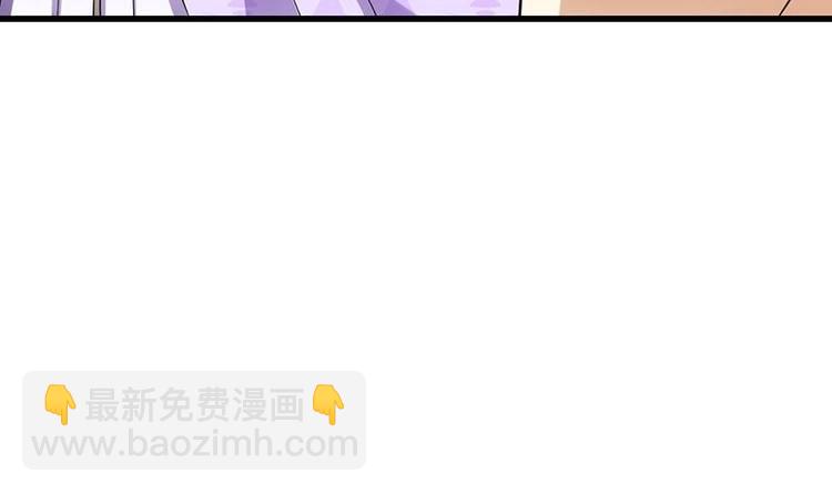 第31话 新的任务！(1/2)-第31话